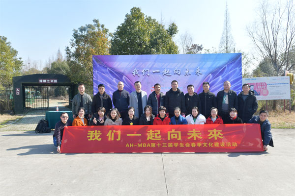 伟易博(中国区)官方网站