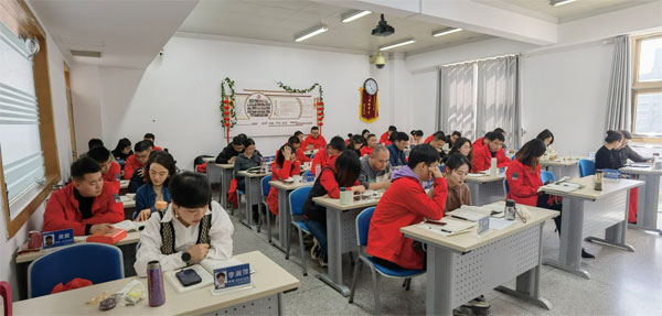 伟易博(中国区)官方网站