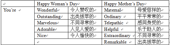 伟易博(中国区)官方网站