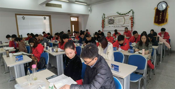 伟易博(中国区)官方网站