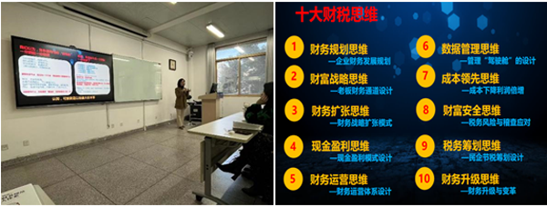 伟易博(中国区)官方网站