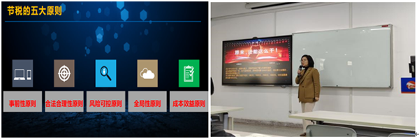 伟易博(中国区)官方网站