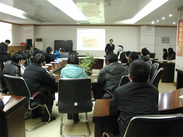 伟易博(中国区)官方网站