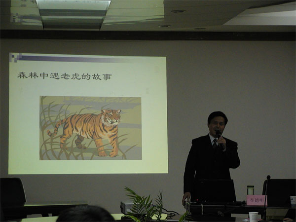 伟易博(中国区)官方网站