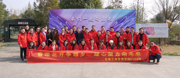 伟易博(中国区)官方网站