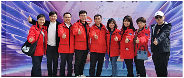 伟易博(中国区)官方网站