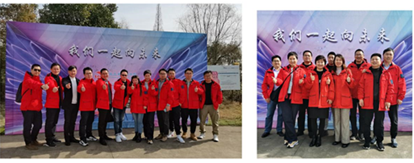 伟易博(中国区)官方网站