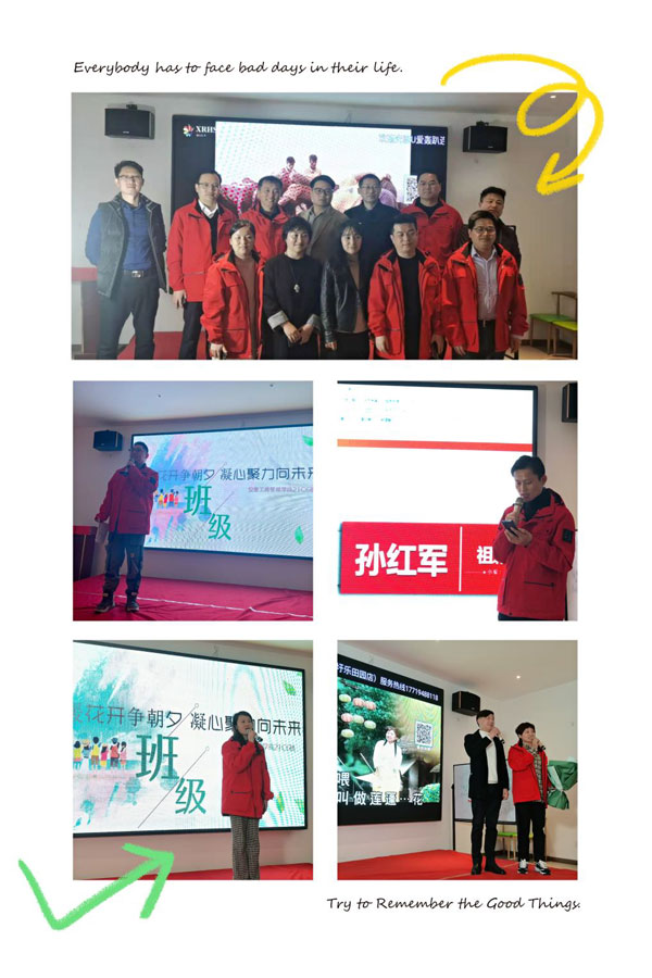 伟易博(中国区)官方网站