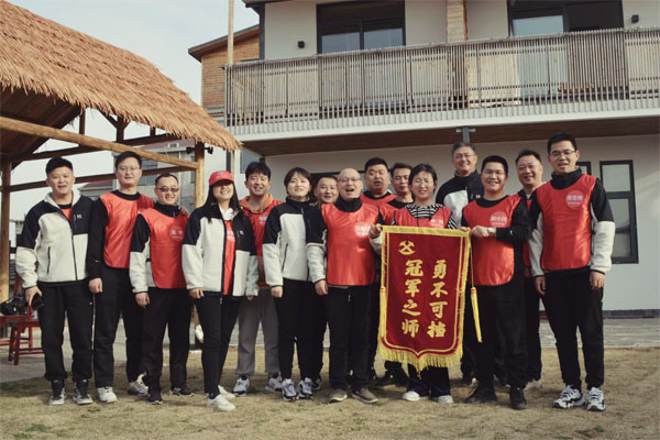 伟易博(中国区)官方网站