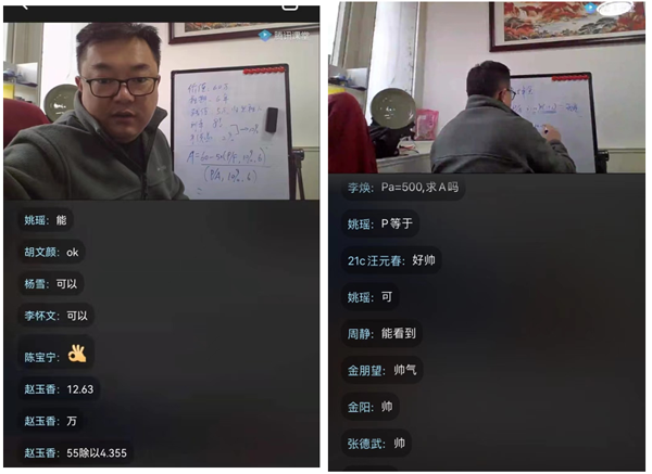 伟易博(中国区)官方网站