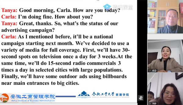 伟易博(中国区)官方网站