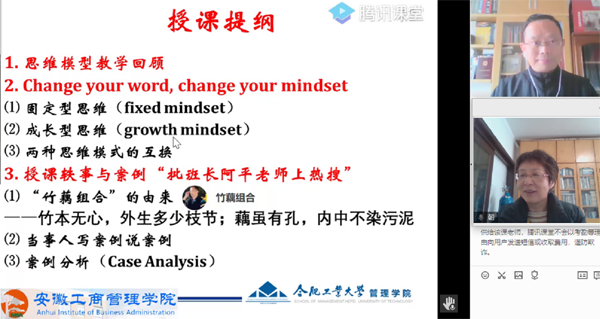 伟易博(中国区)官方网站