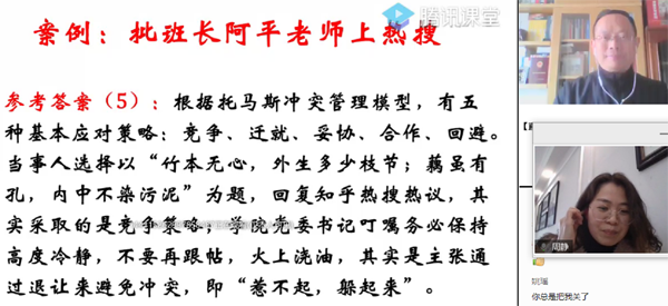 伟易博(中国区)官方网站