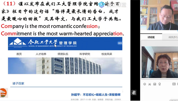 伟易博(中国区)官方网站