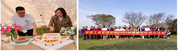 伟易博(中国区)官方网站