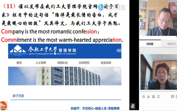 伟易博(中国区)官方网站