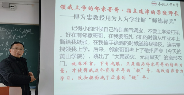 伟易博(中国区)官方网站