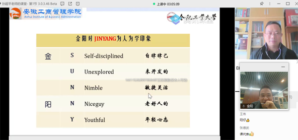 伟易博(中国区)官方网站