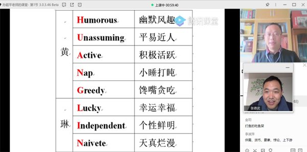 伟易博(中国区)官方网站