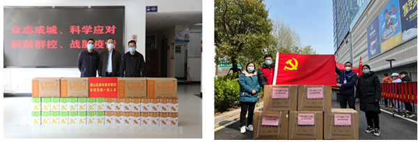 伟易博(中国区)官方网站