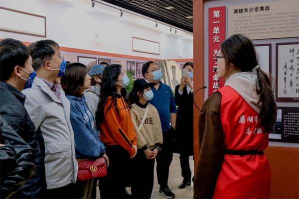 伟易博(中国区)官方网站