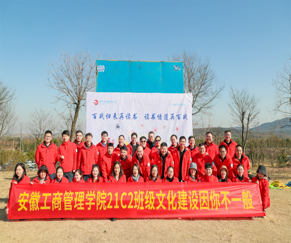 伟易博(中国区)官方网站