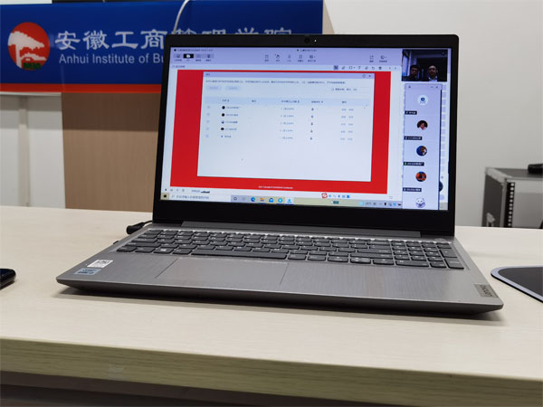 伟易博(中国区)官方网站