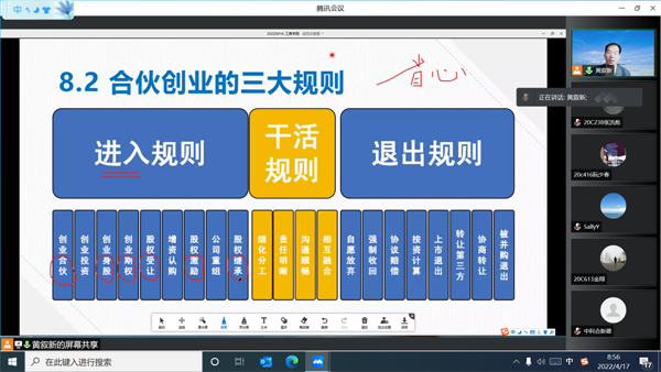 伟易博(中国区)官方网站