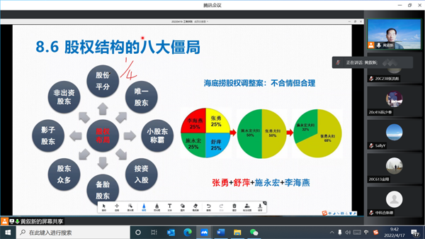 伟易博(中国区)官方网站