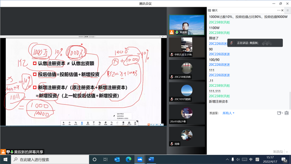 伟易博(中国区)官方网站
