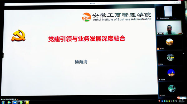 伟易博(中国区)官方网站