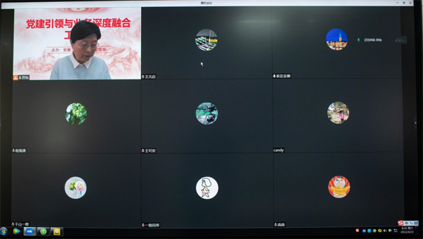 伟易博(中国区)官方网站