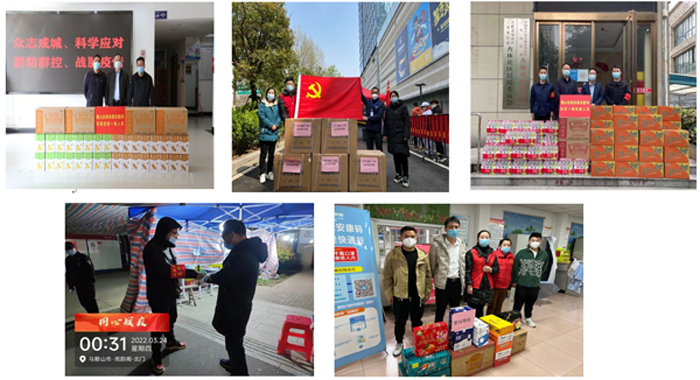 伟易博(中国区)官方网站