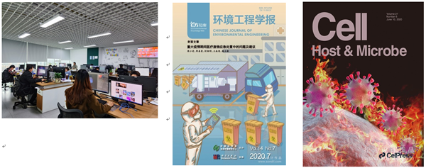 伟易博(中国区)官方网站