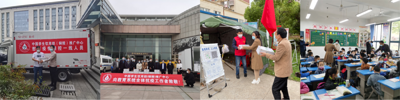 伟易博(中国区)官方网站