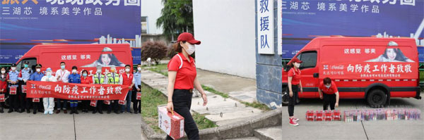 伟易博(中国区)官方网站