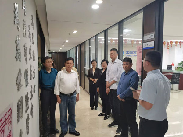 伟易博(中国区)官方网站