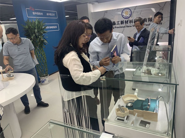 伟易博(中国区)官方网站