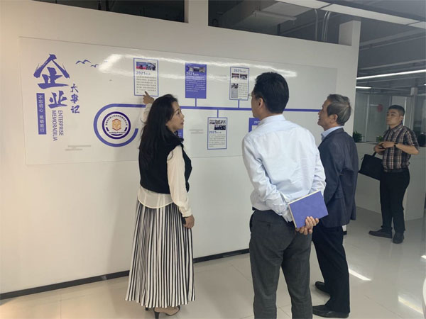 伟易博(中国区)官方网站