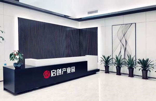 伟易博(中国区)官方网站