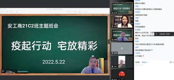 伟易博(中国区)官方网站