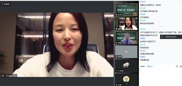 伟易博(中国区)官方网站