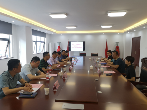 伟易博(中国区)官方网站