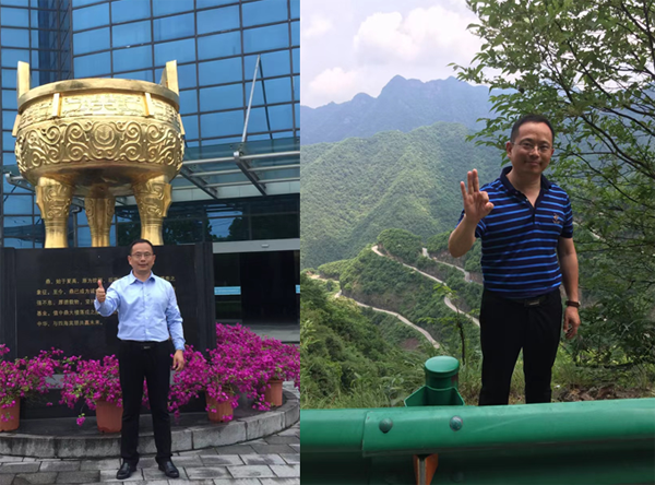 伟易博(中国区)官方网站