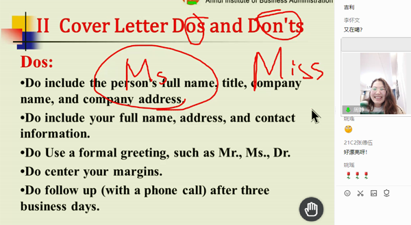 伟易博(中国区)官方网站