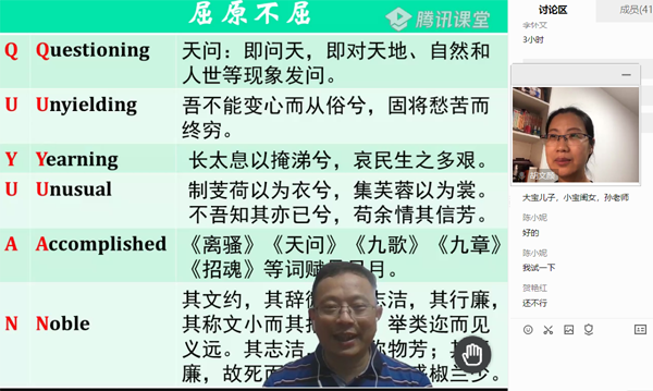 伟易博(中国区)官方网站