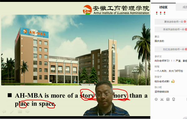 伟易博(中国区)官方网站