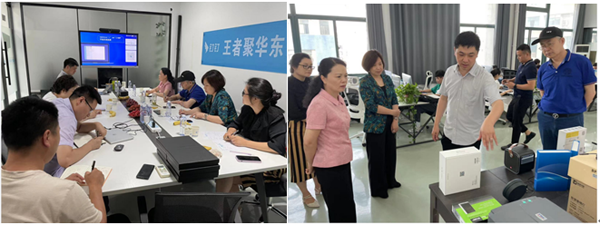 伟易博(中国区)官方网站