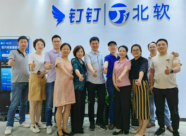 伟易博(中国区)官方网站