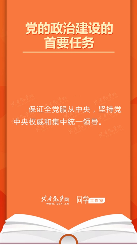 伟易博(中国区)官方网站